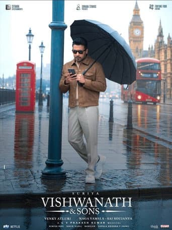 Vishwanath & Sons